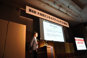 s-DSC_0280
