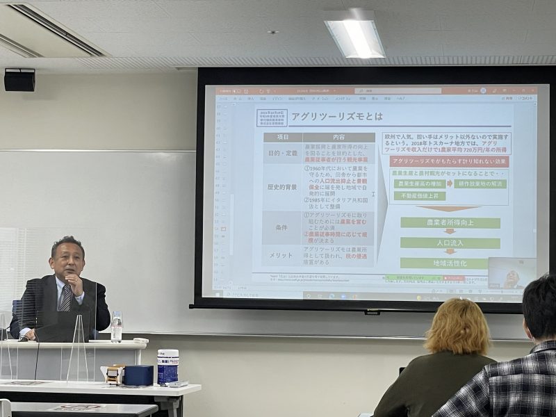 20211019_東大大学院講義（上山さん） (3)